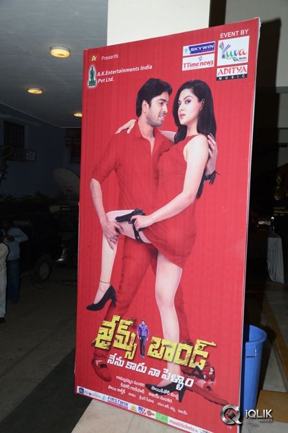 James-Bond-Movie-Audio-Launch